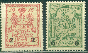 Оккупация Австрией Русской Польши, Варшава, надпечатки "2  2" и "6  6" на № 1, 2. 2 марки *